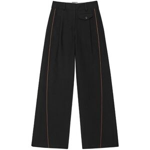 Kijun Black Piping Trousers